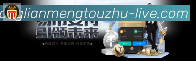 企业概况