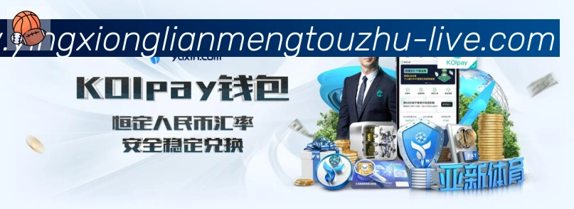 国际认证