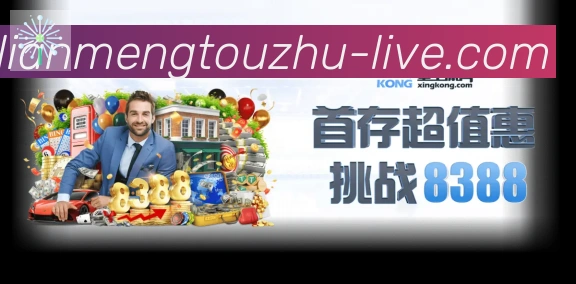 奖项图2