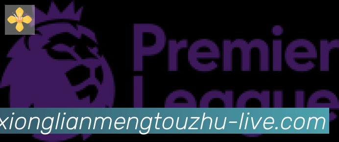 LPL英雄联盟投注合作伙伴